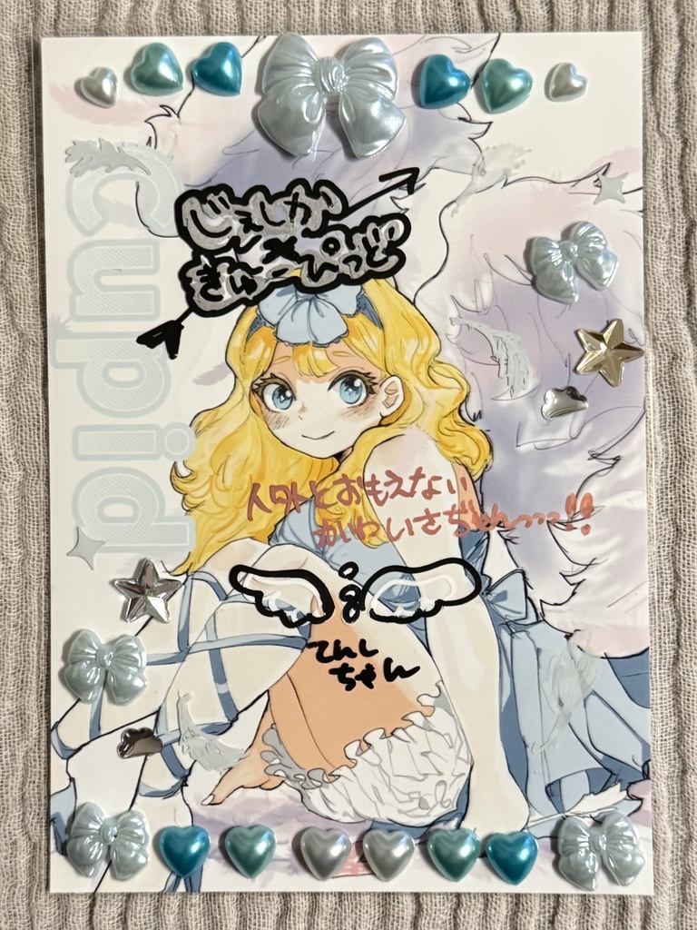 人狼ジャッジメント　ジェシカ×キューピッド　チェキ風デコカバー付イラスト