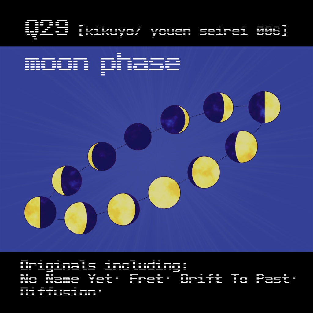 [Psy/Goatrance] moon phase
