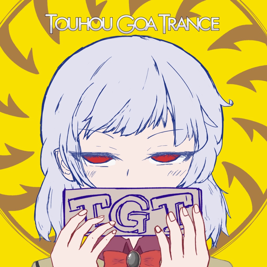 Touhou Goa Trance