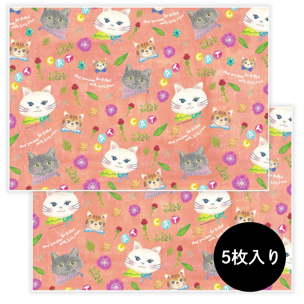 【包装紙:5枚set】猫のおしゃべり会議(Salmon Pink)