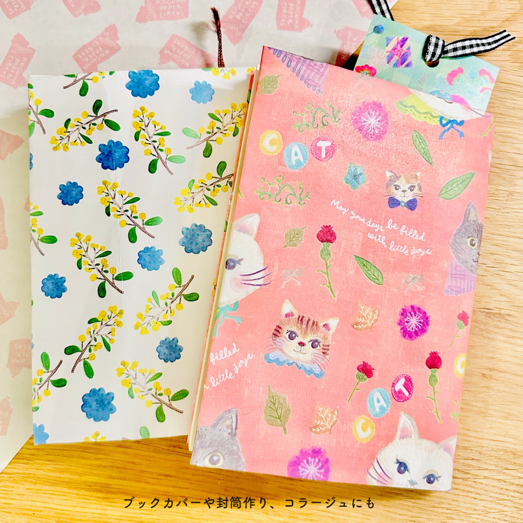【包装紙:5枚set】猫のおしゃべり会議(Salmon Pink)