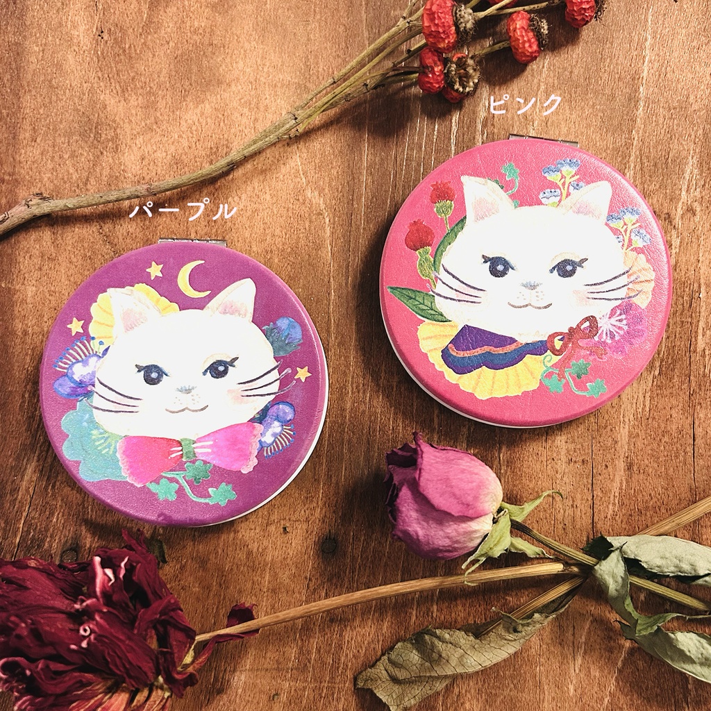【人気商品】猫のおめかしミラー(全2色)