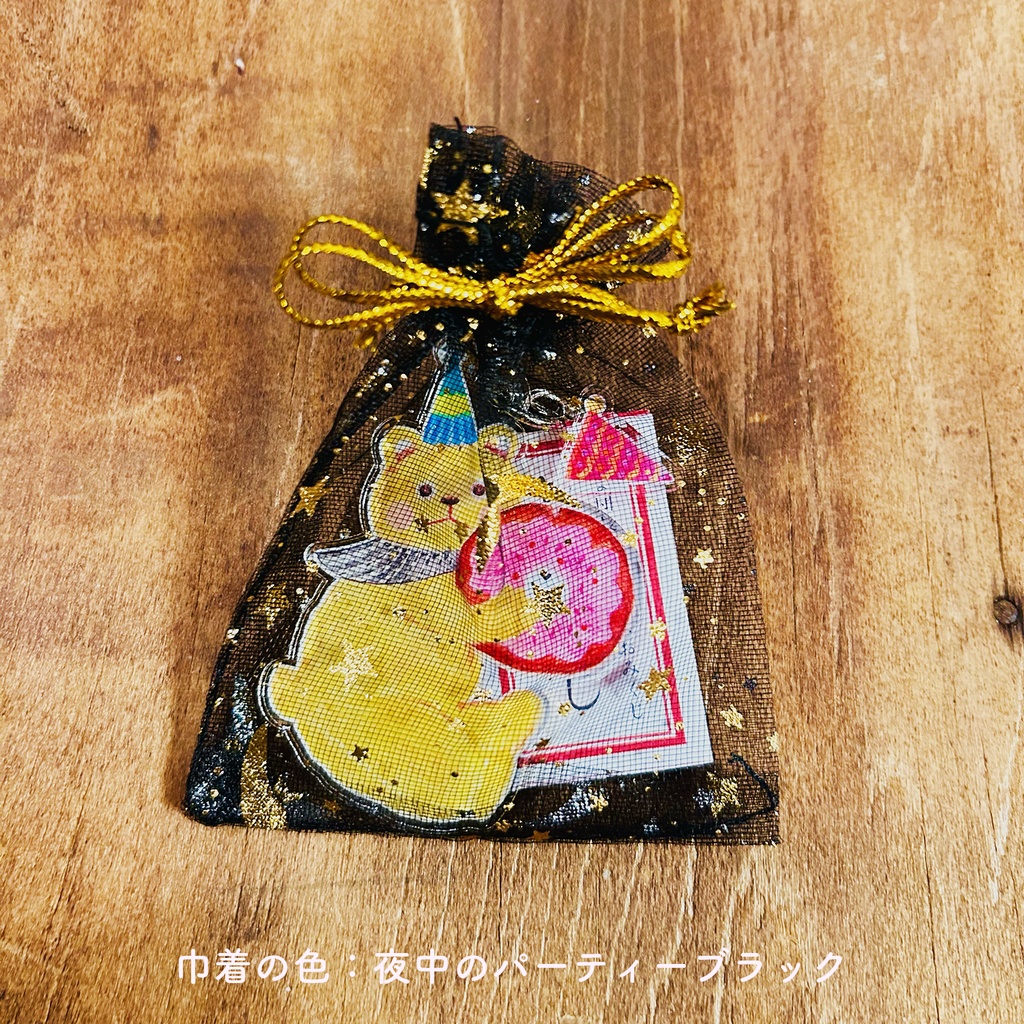 【小さなおみくじ付】くま団長のアクリルキーホルダー(全6色)