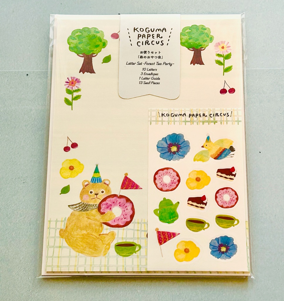 【レターセット】森のおやつ会