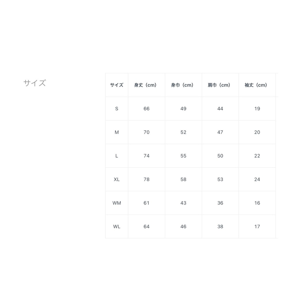 わんぬトリオ Tシャツ