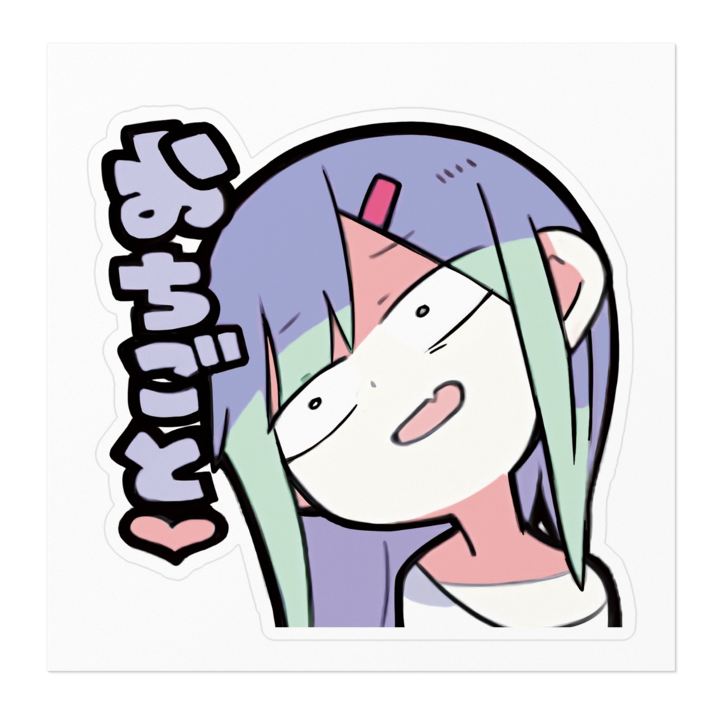 おちごとステッカー