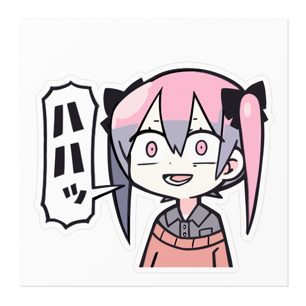 乾き笑いステッカー