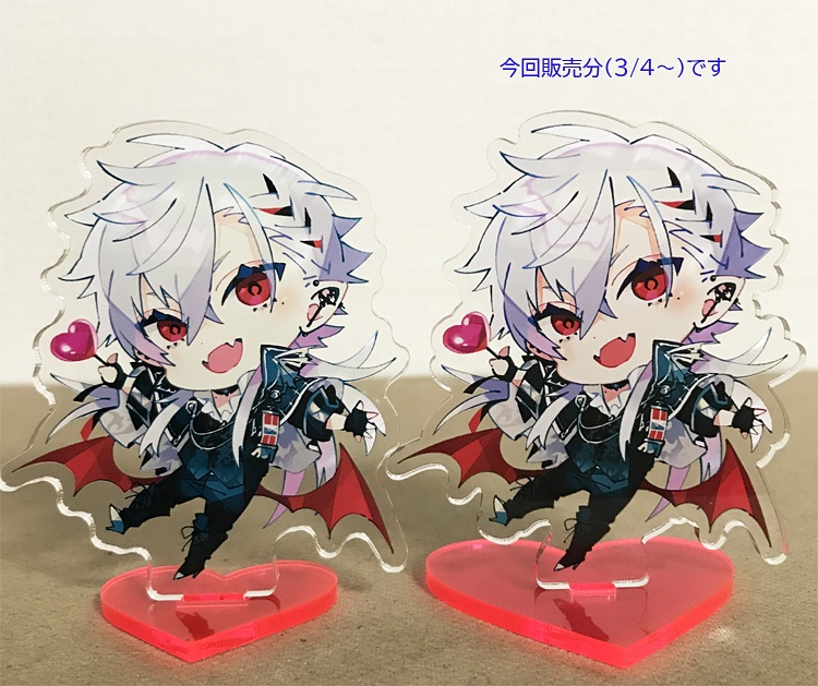 ※6/30 20時再販※シュガーヘイトアクリルスタンド【非公式】