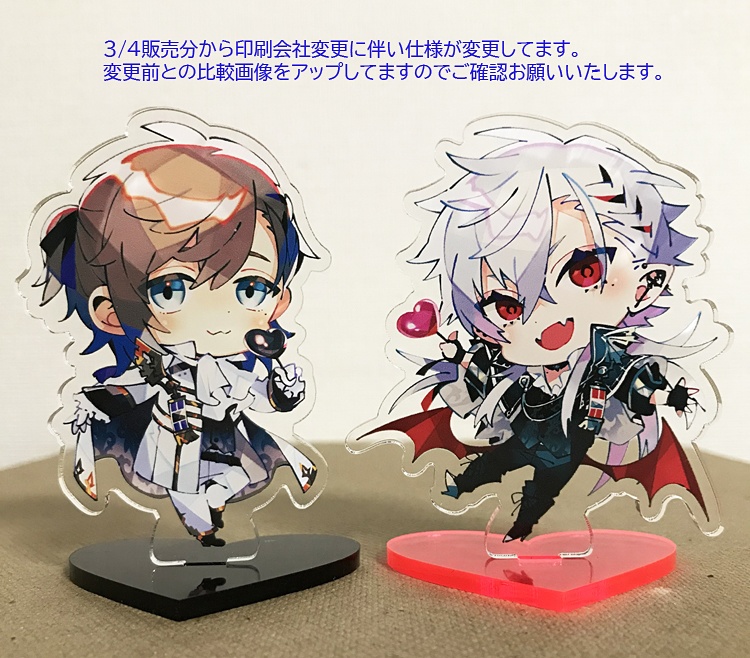 ※6/30 20時再販※シュガーヘイトアクリルスタンド【非公式】