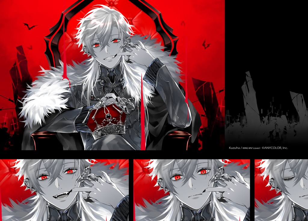 ChroNoiRイラスト再録本「enrover」※非公式