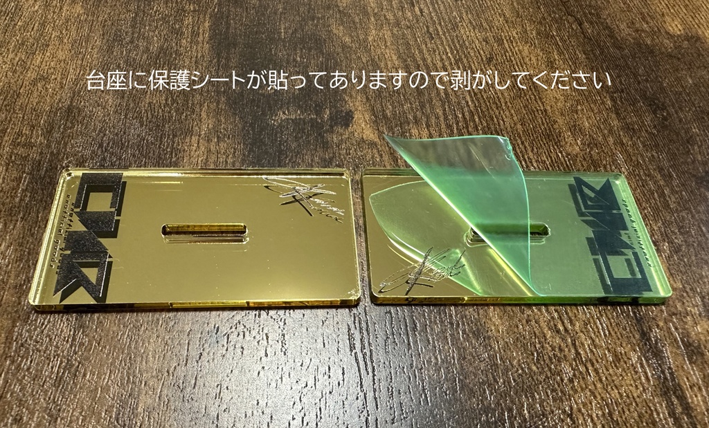 にじそうさく09 ChroNoiR アクスタ キーホルダー にじそうさく09 ChroNoiR アクスタ キーホルダー Amazon.co.jp
