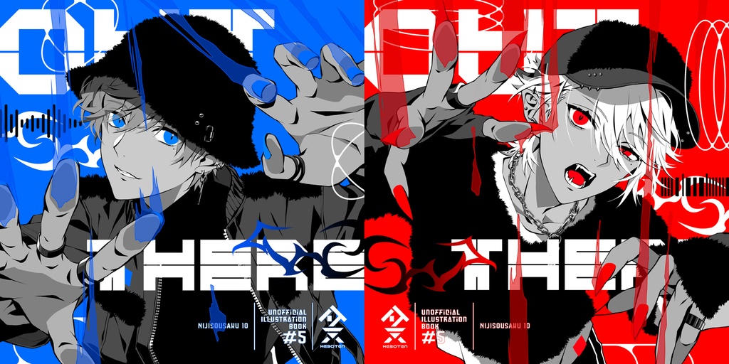 ChroNoiR非公式イラスト本【OUT THERE】※自宅から発送