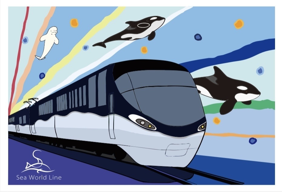 Sea World Line ポストカード①