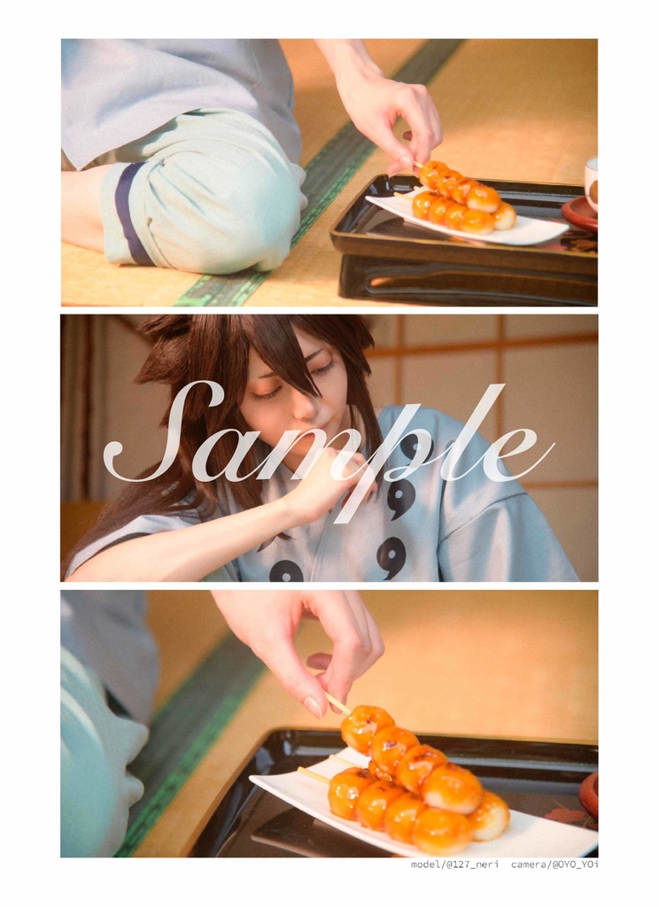 【NARUTOコスプレ写真集/大筒木インドラ】信仰と溺没