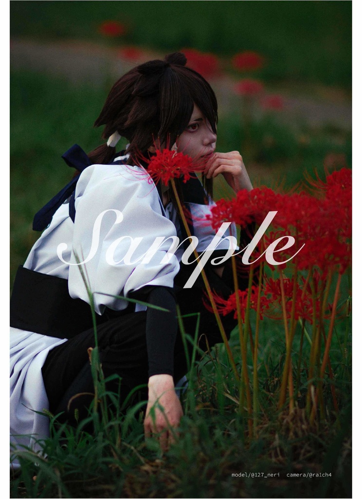 【NARUTOコスプレ写真集/大筒木インドラ】信仰と溺没