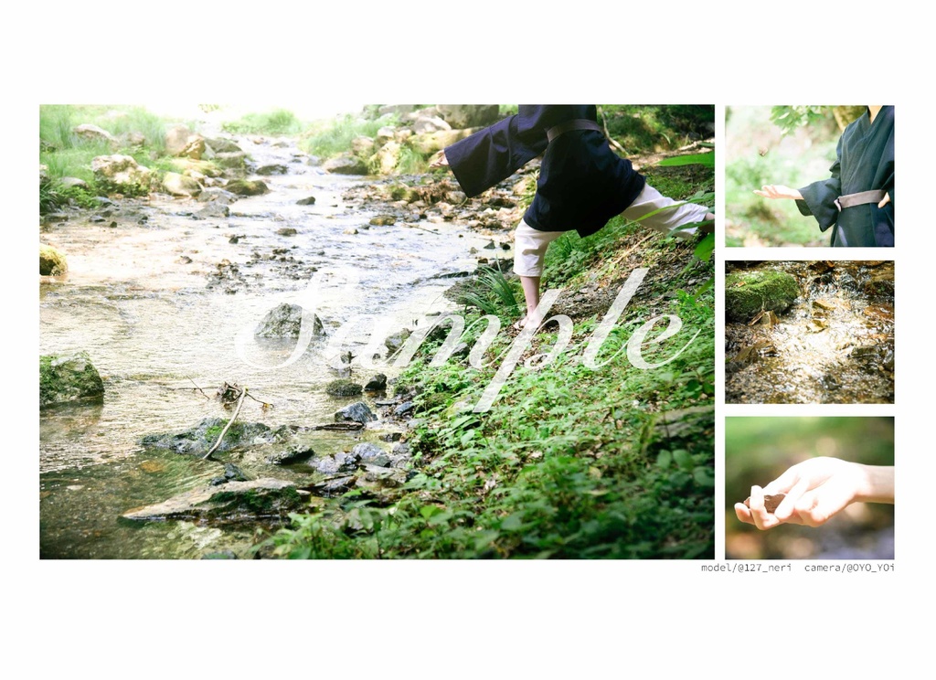 【NARUTOコスプレ写真集/うちはマダラ】まばたきひとつでさえ、上手く出来やしない