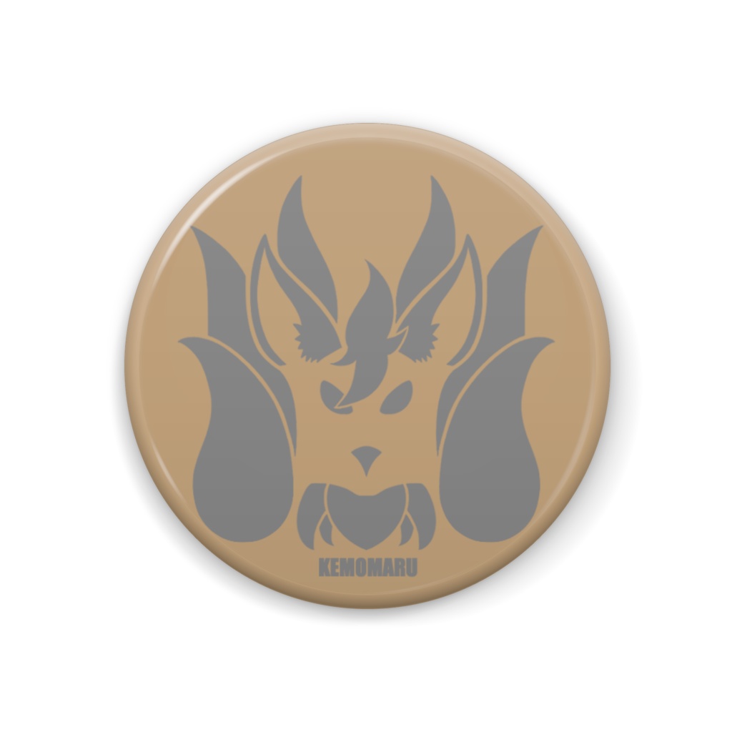 ケモ丸シルエット缶バッチ