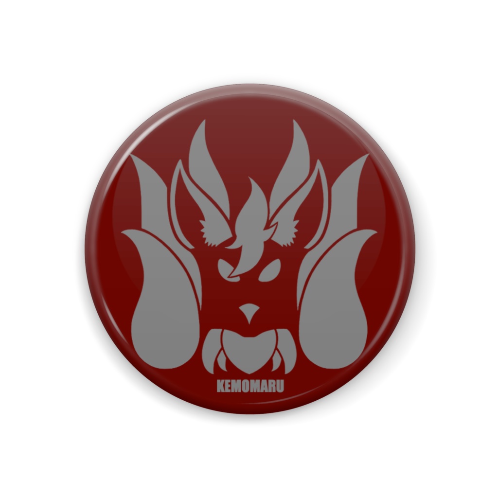 ケモ丸シルエット缶バッチ