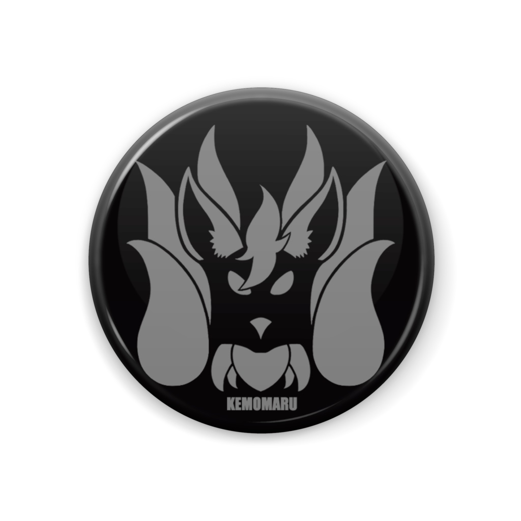 ケモ丸シルエット缶バッチ