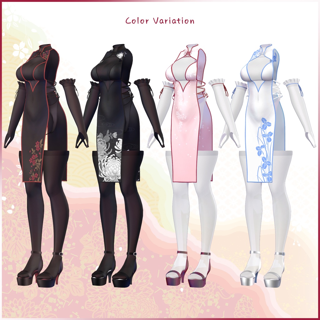 【セレスティア対応】 ロマンス·チャイナ