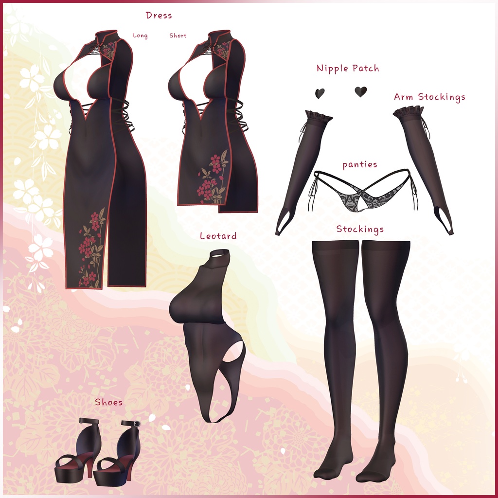 【セレスティア対応】 ロマンス·チャイナ