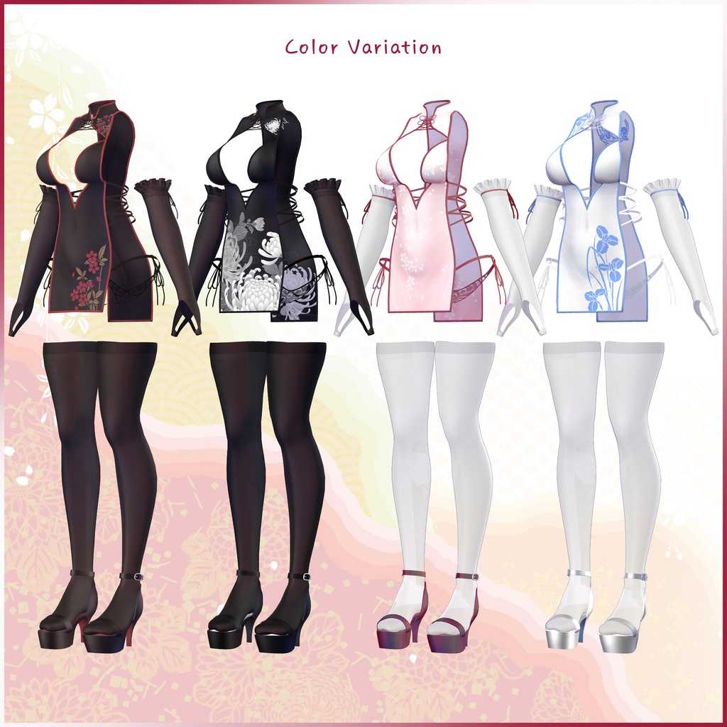 【セレスティア対応】 ロマンス·チャイナ