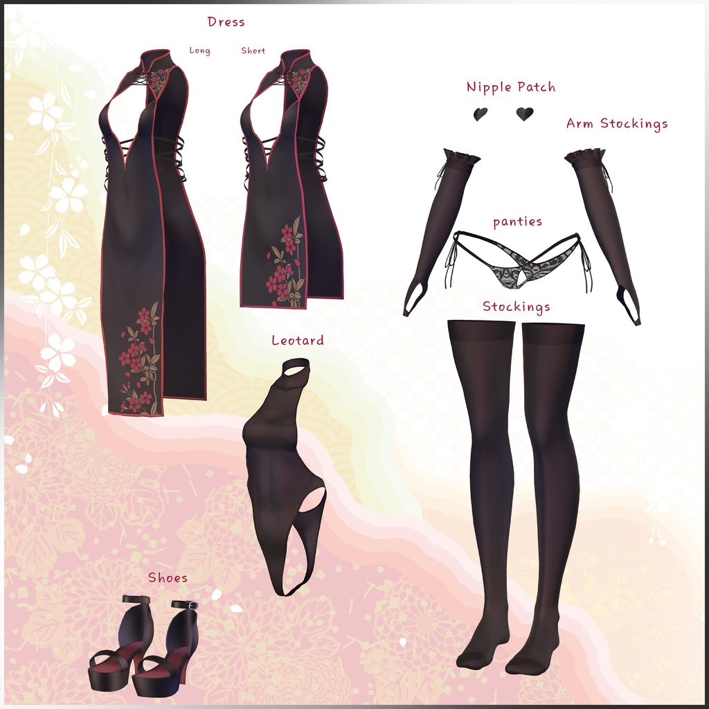 【マヌカ対応】 ロマンス·チャイナ