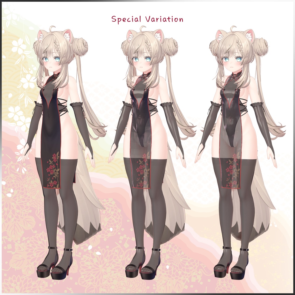 【マヌカ対応】 ロマンス·チャイナ