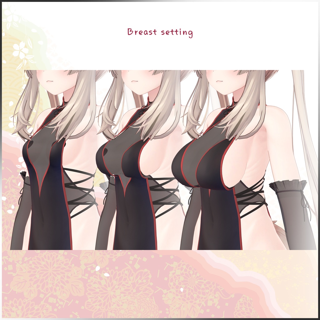 【マヌカ対応】 ロマンス·チャイナ