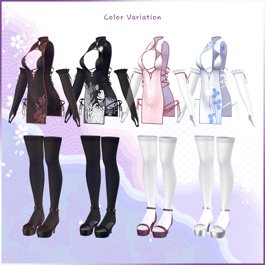 【萌 対応】 ロマンス·チャイナ