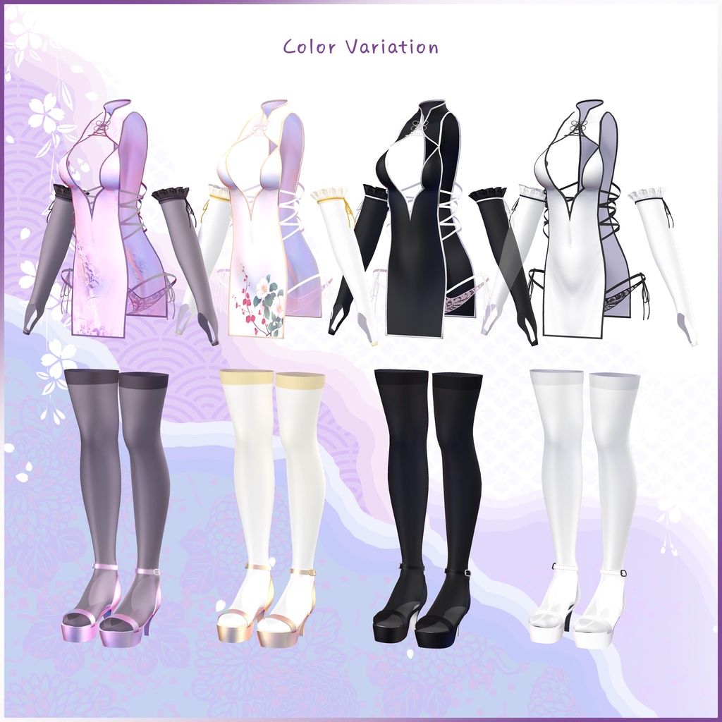 【萌 対応】 ロマンス·チャイナ