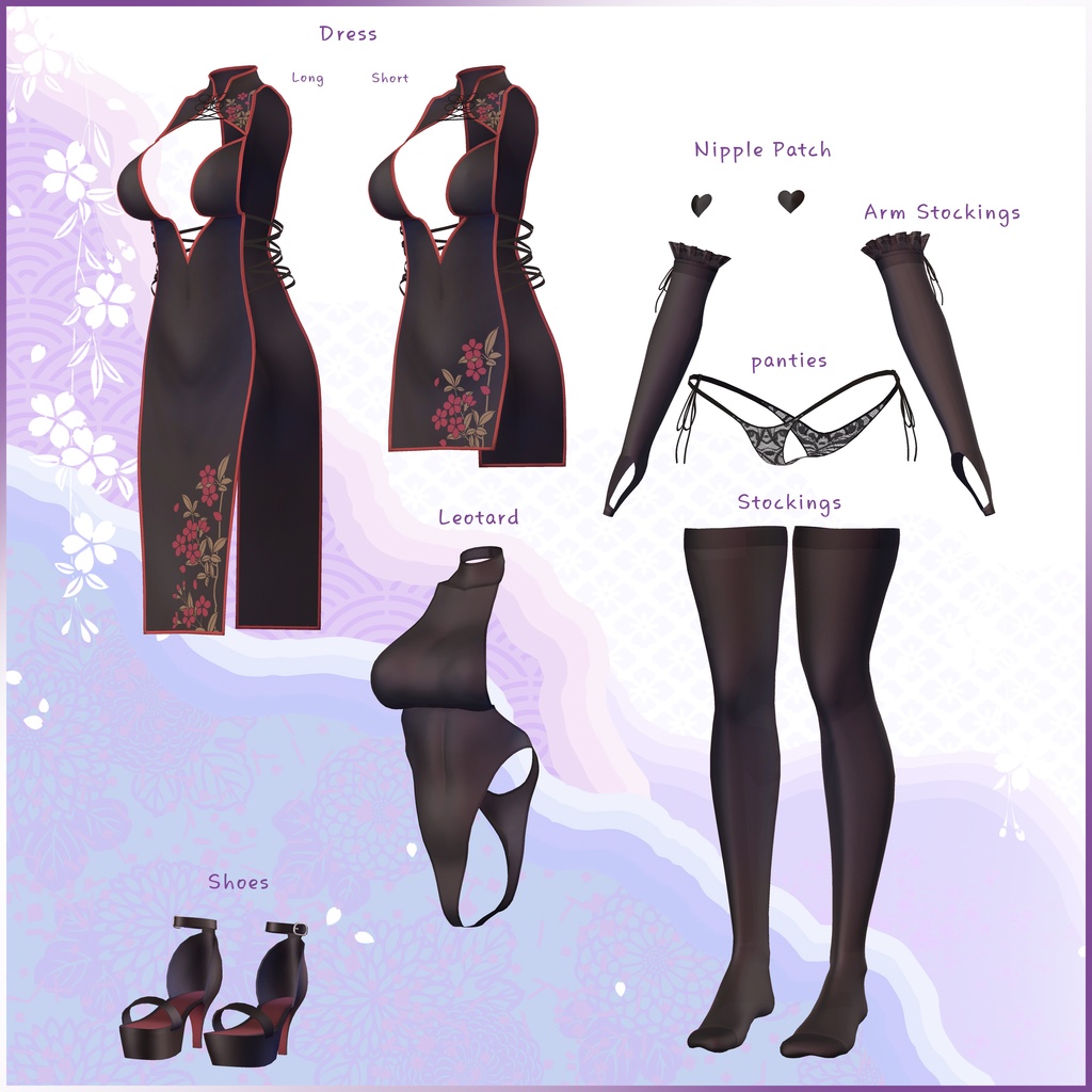 【萌 対応】 ロマンス·チャイナ