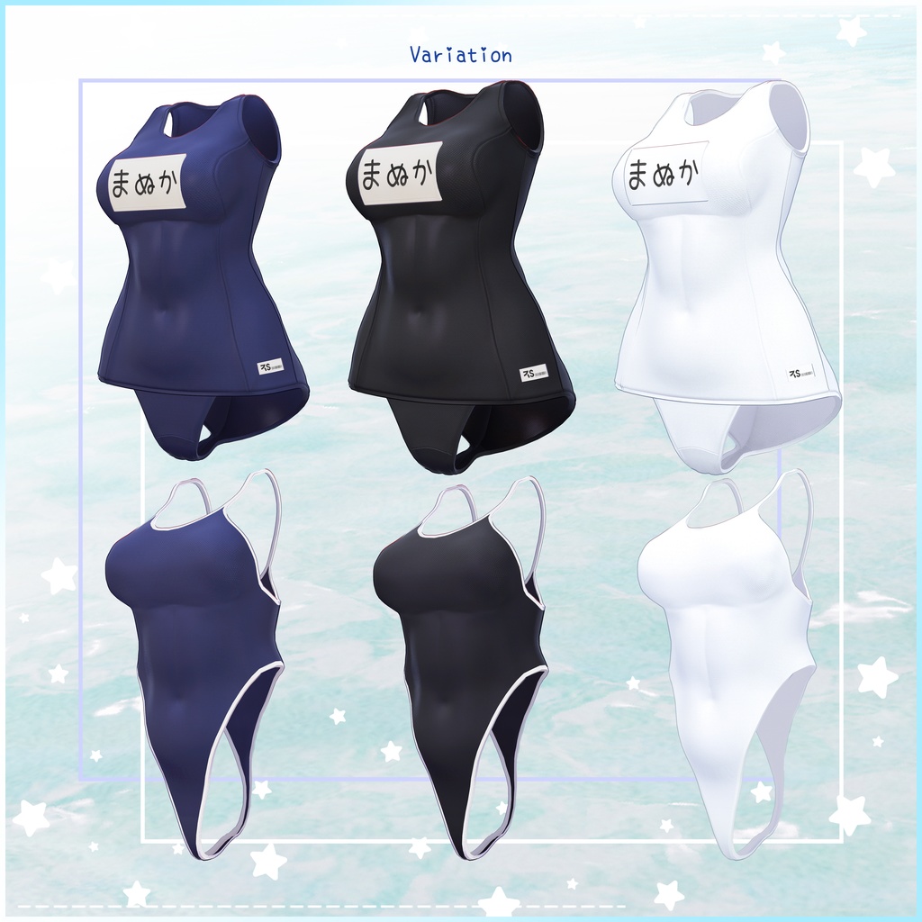 【マヌカ対応】セーラーミズ