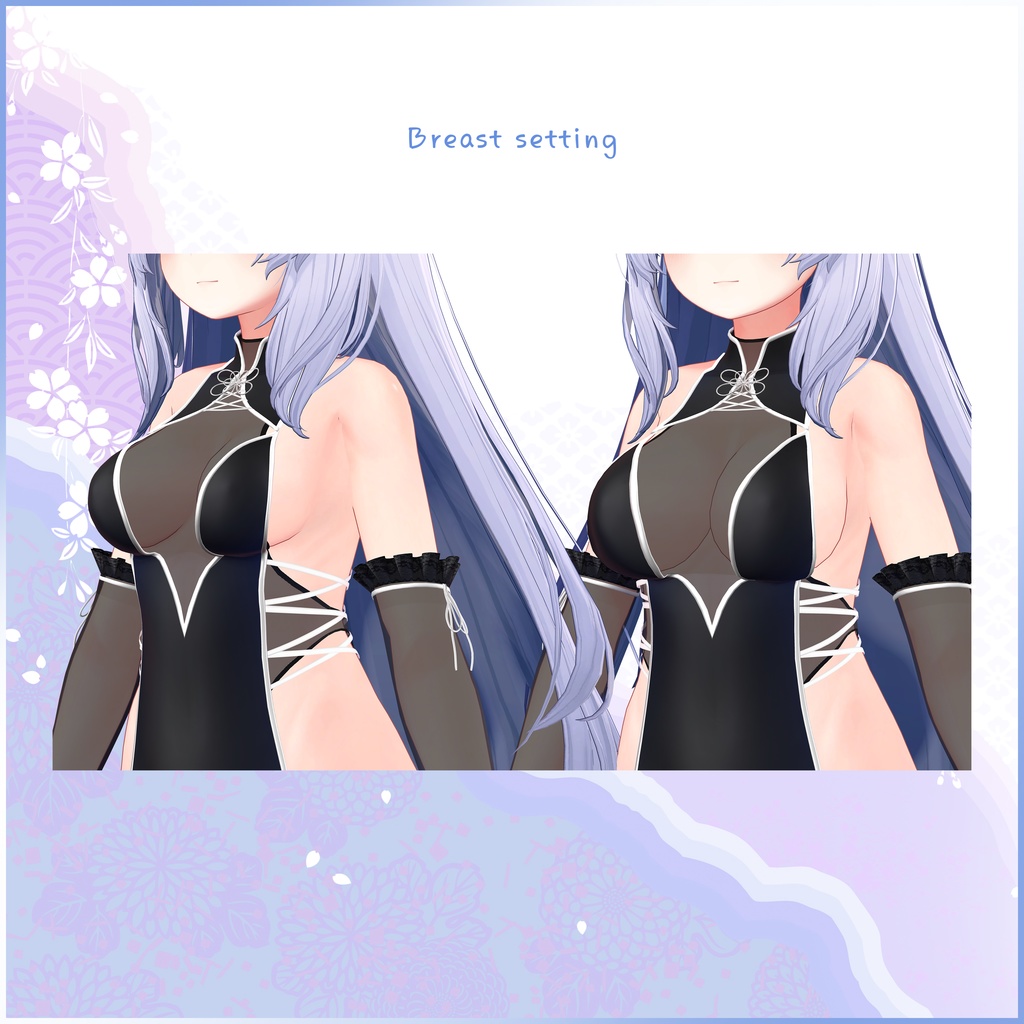 【桔梗 対応】ロマンス·チャイナ