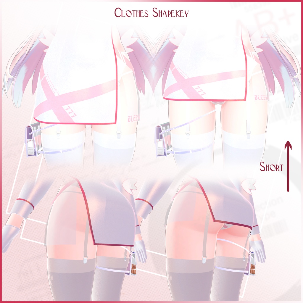 【6アバター対応】ナース·エンジェル (Nurse Angel)