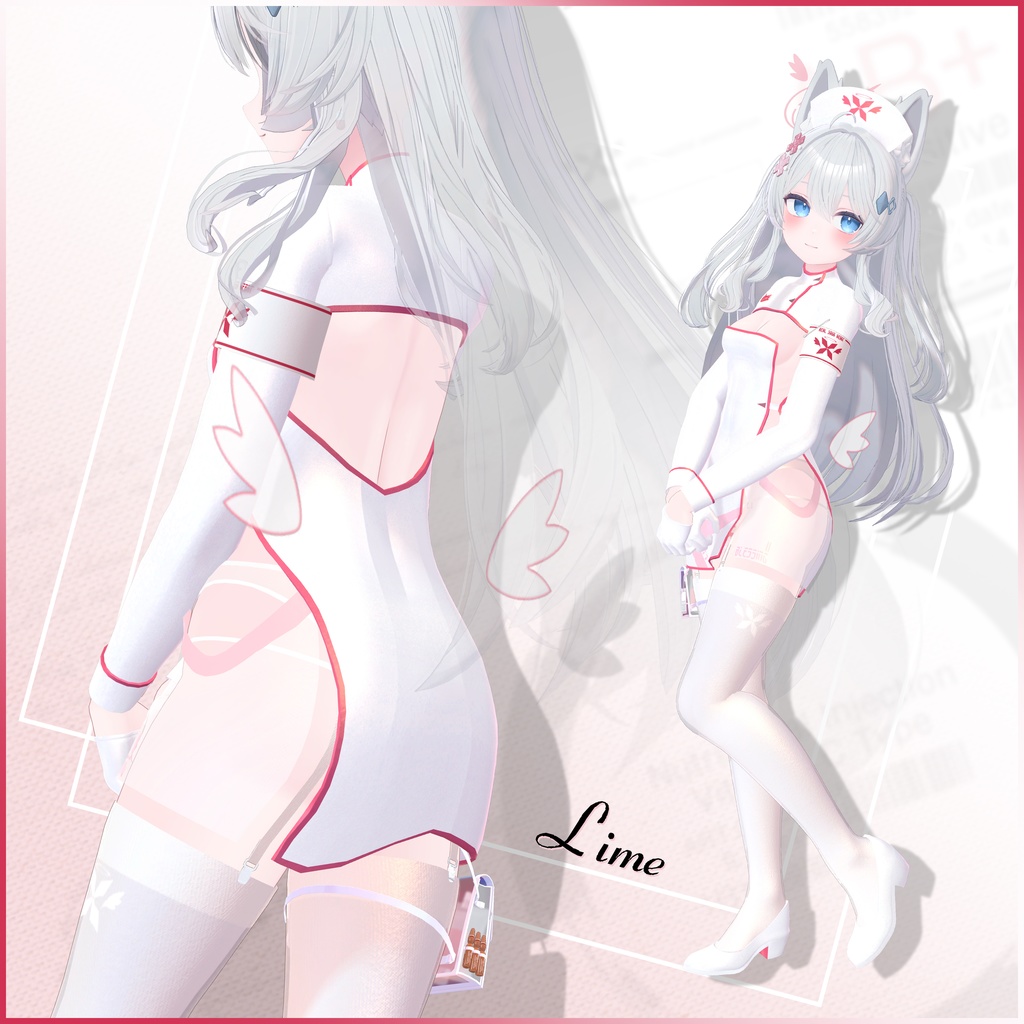 【6アバター対応】ナース·エンジェル (Nurse Angel)