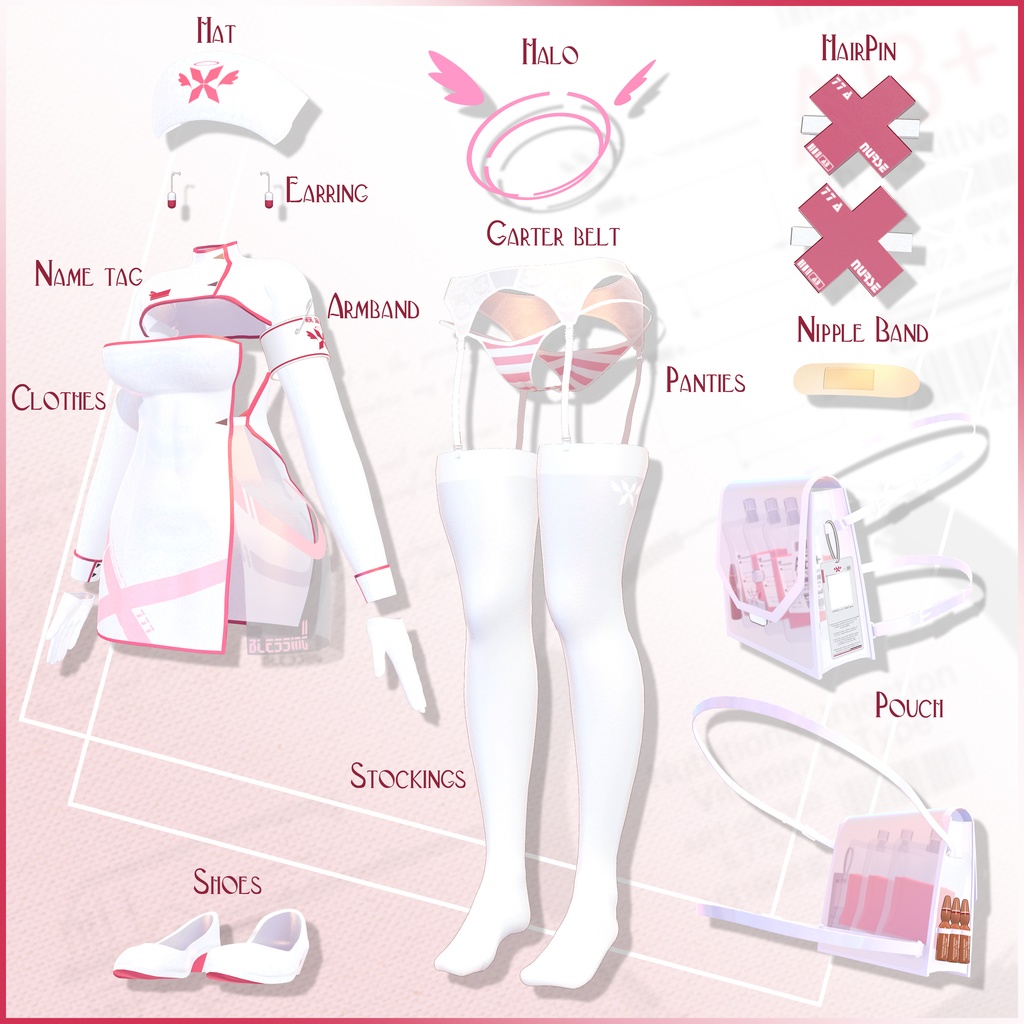 【6アバター対応】ナース·エンジェル (Nurse Angel)