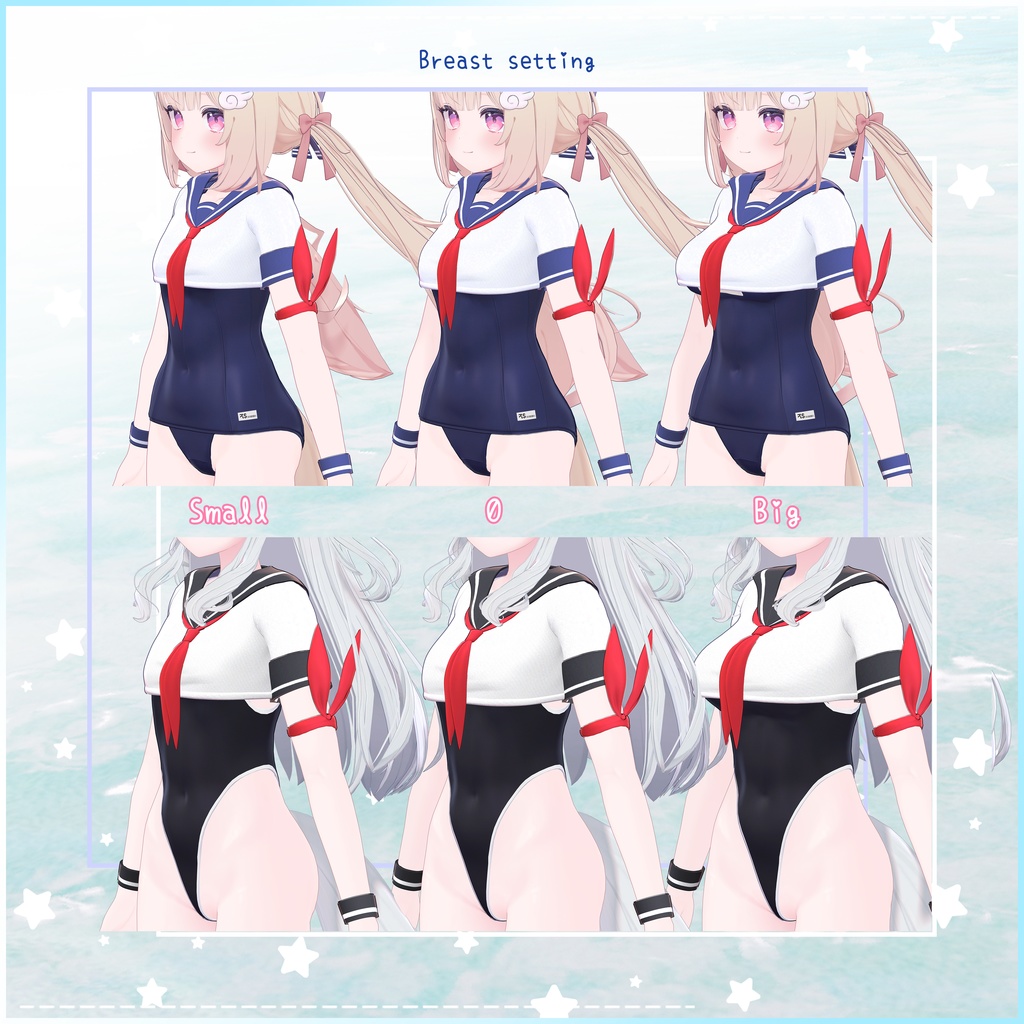 【ライム、シフォン, ショコラ対応】セーラーミズ