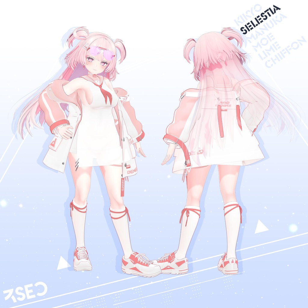 【8アバター対応】Arided