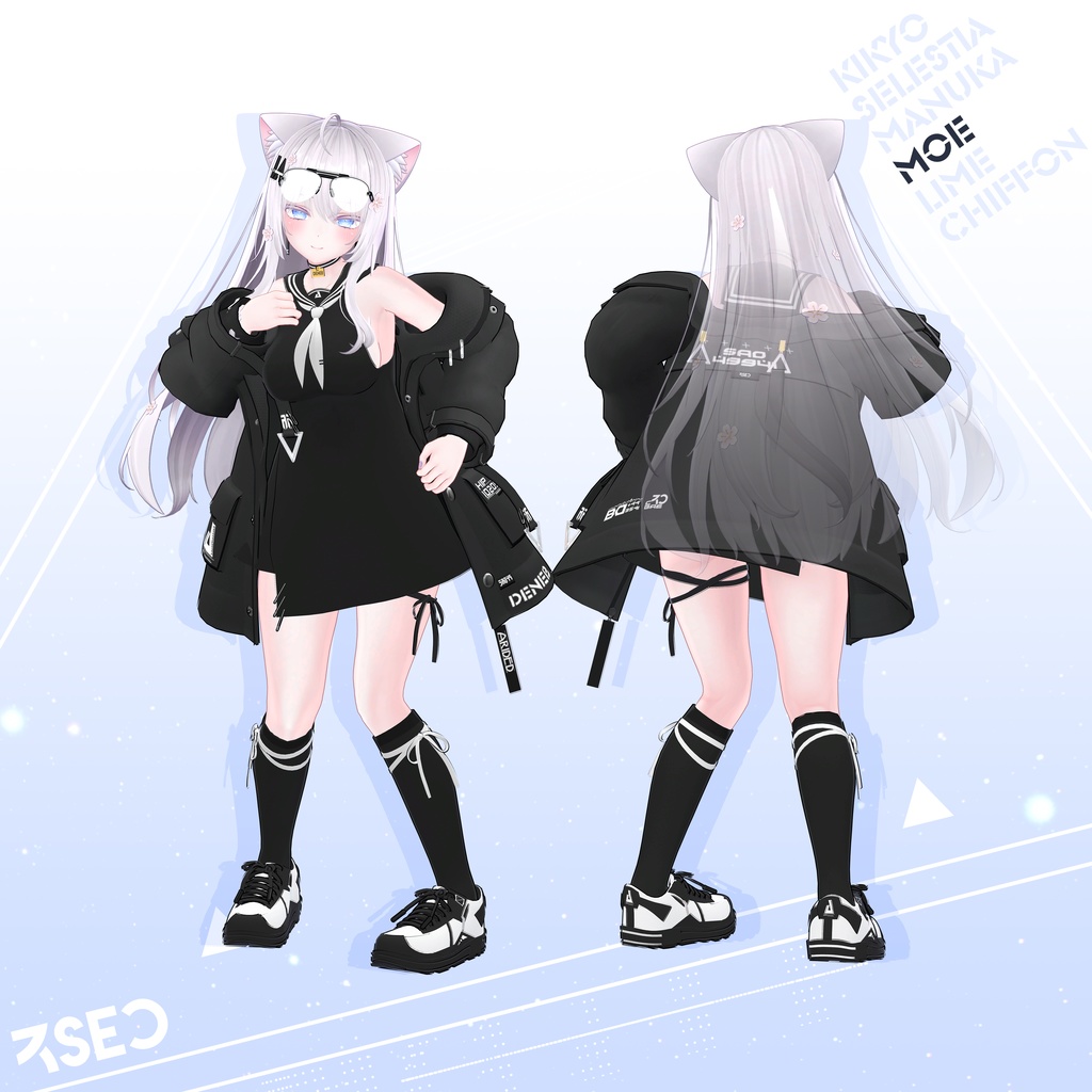 【8アバター対応】Arided