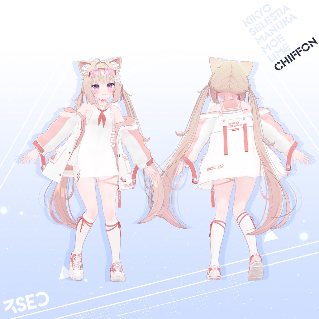 【8アバター対応】Arided