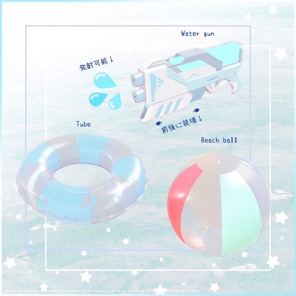 【瑞希 対応】セーラーミズ