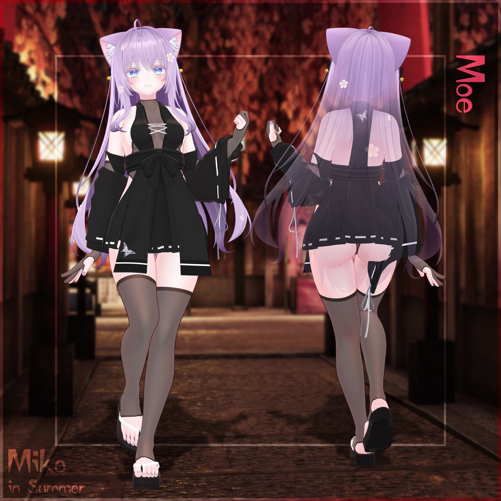 【10アバター対応】サマ·ミコ