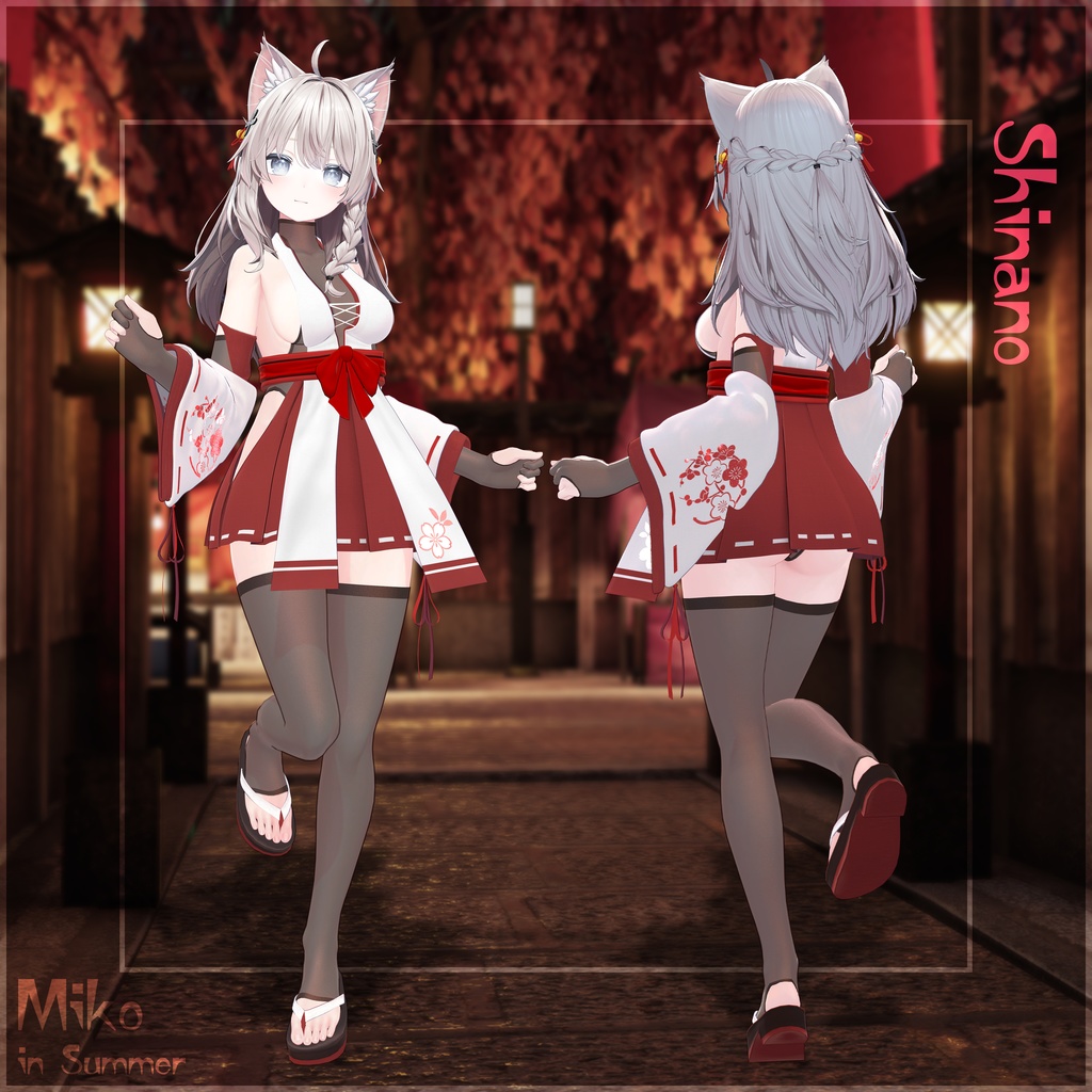 【10アバター対応】サマ·ミコ