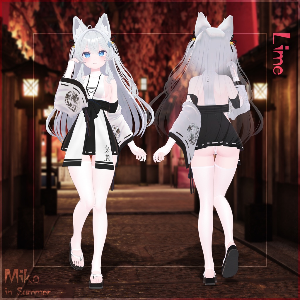 【10アバター対応】サマ·ミコ