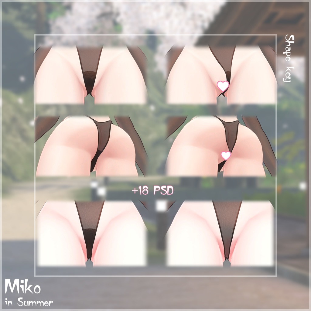 【10アバター対応】サマ·ミコ