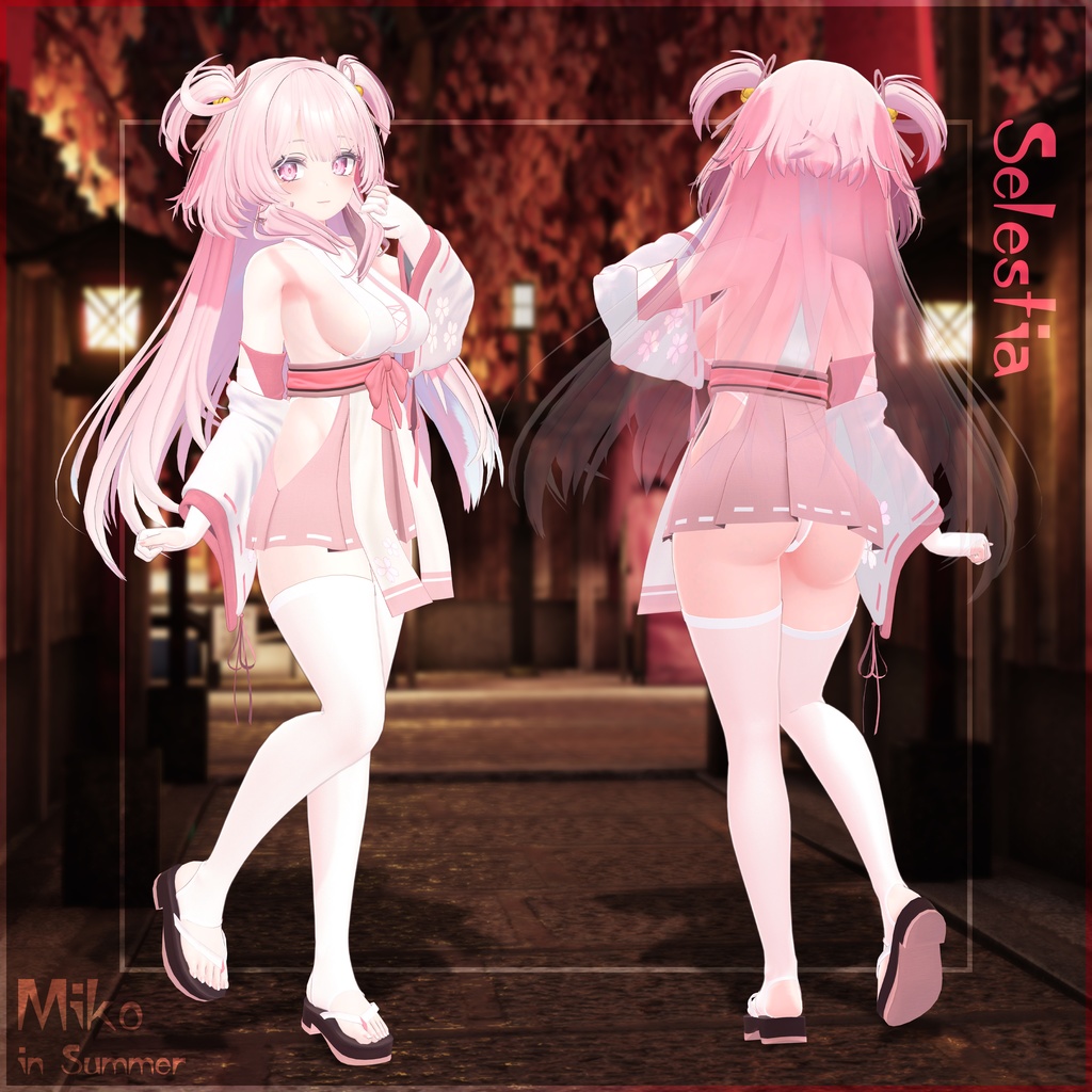 【10アバター対応】サマ·ミコ