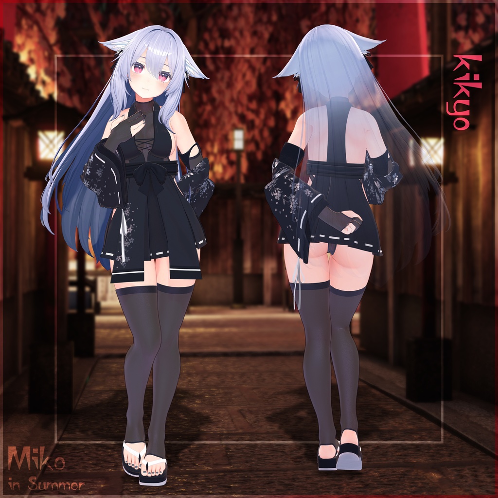 【10アバター対応】サマ·ミコ