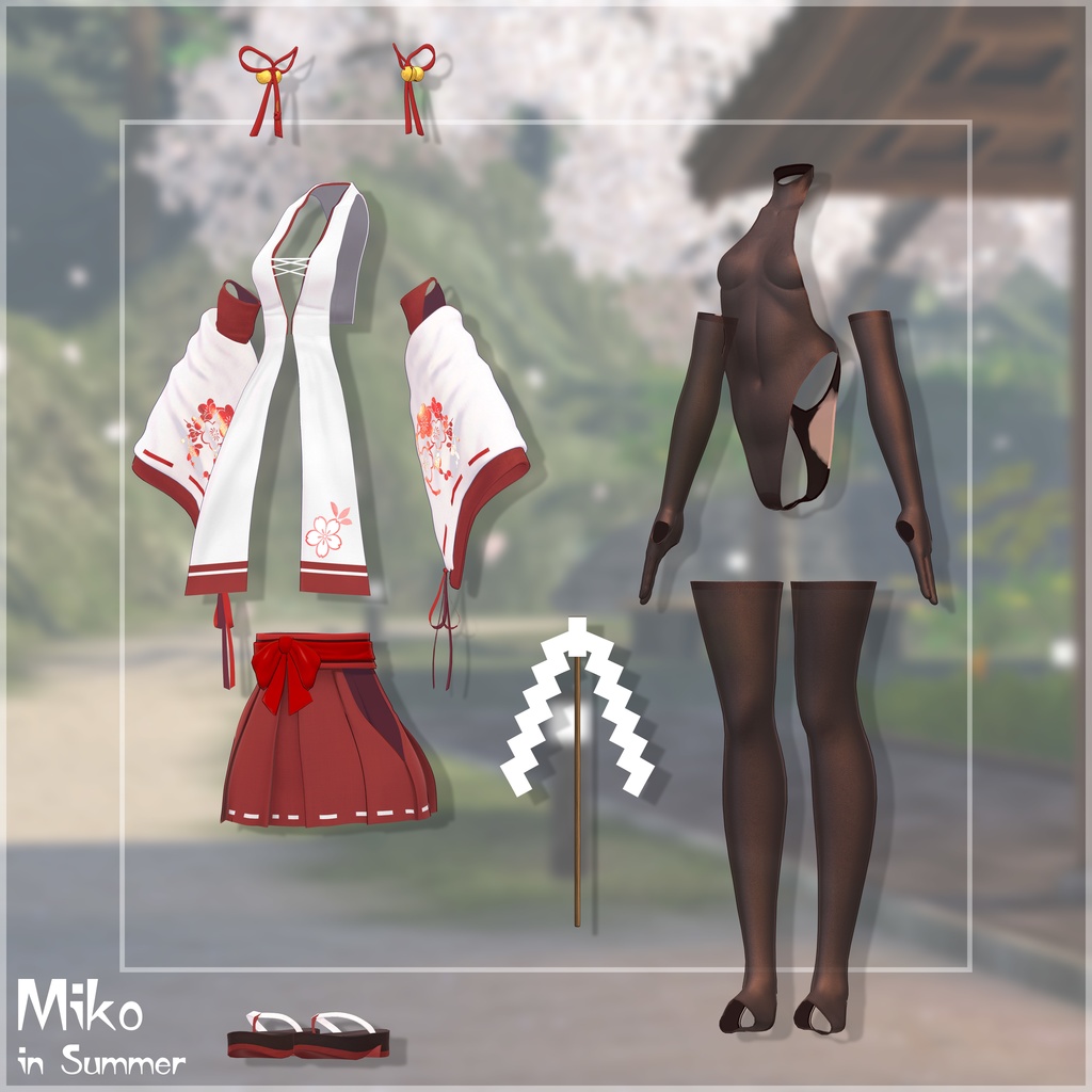 【10アバター対応】サマ·ミコ