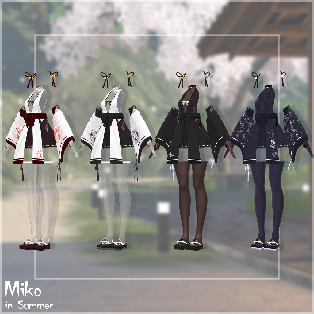 【10アバター対応】サマ·ミコ